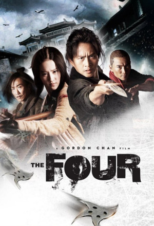 The Four (2012) - 四大名捕