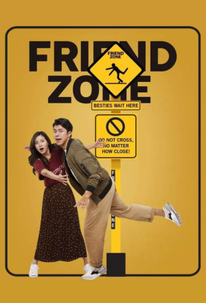 Friend Zone (Cantonese) - 去吧！女神兵團