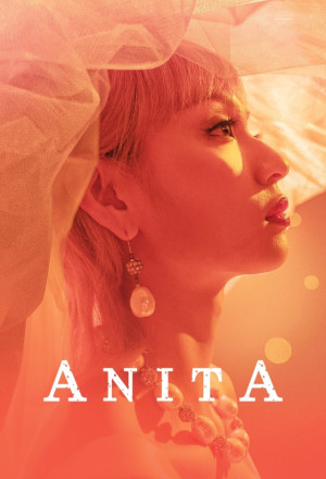 Anita (2021) - 梅艷芳