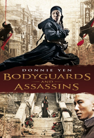 Bodyguards and Assassins (2009) - 十月圍城