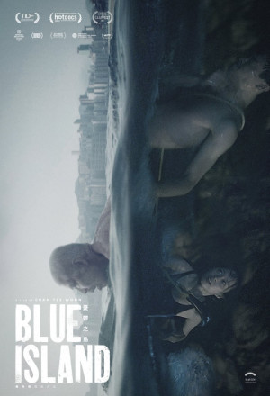 Blue Island (2022) - 憂鬱之島