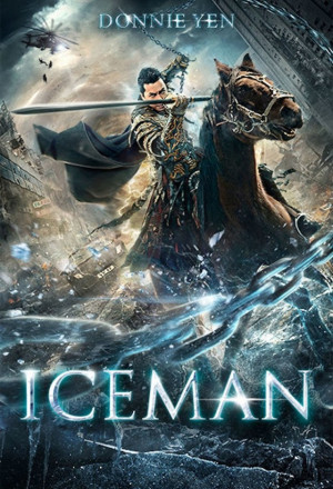 Iceman (2014) - 冰封俠：重生之門