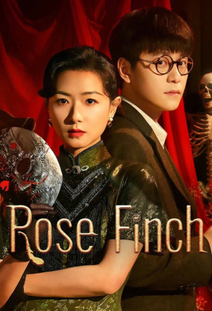 Rosefinch (Cantonese) - 朱雀堂