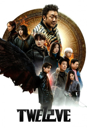 Twelve (2025) - 트웰브