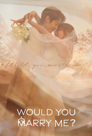 Would You Marry Me? (2025) - 우주메리미