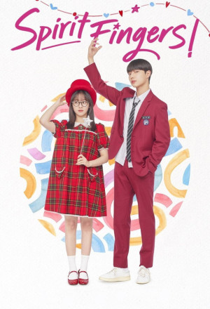 Spirit Fingers (2025) - 스피릿 핑거스