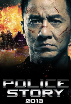 Police Story: Lockdown (2013) - 警察故事2013