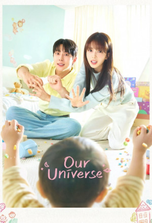 Our Universe (2026) - 우주를 줄게