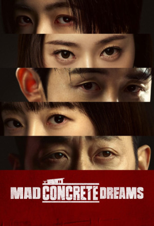 Mad Concrete Dreams (2026) - 대한민국에서 건물주 되는 법