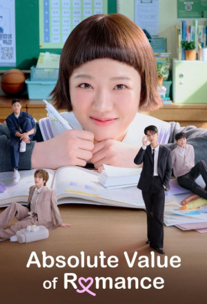The Absolute Value of Romance (2026) - 로맨스의 절댓값