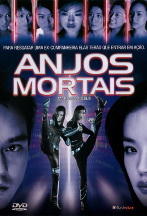 Martial Angels (2001) - 绝色神偷