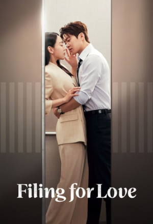 Filing for Love (2026) - 은밀한 감사