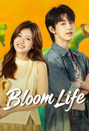 Bloom Life (Mandarin) - 喀什恋歌