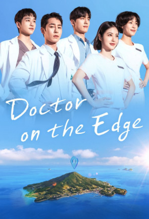 Doctor on the Edge (2026) - 닥터 섬보이