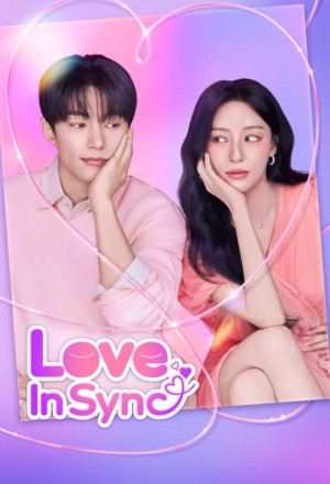 Love In Sync (2026) - 공감세포