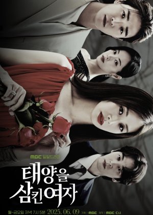 A Woman Who Swallowed the Sun (2025) - 태양을 삼킨 여자