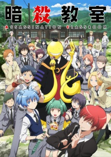 Assassination Classroom - 暗殺教室