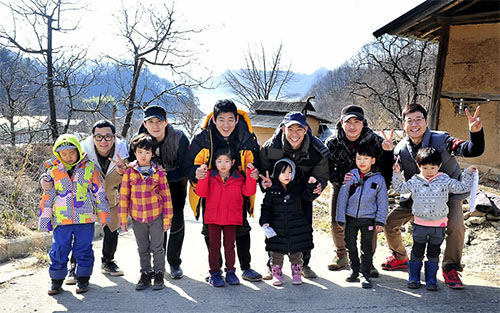 Dad! Where Are We Going? - 아빠! 어디가?