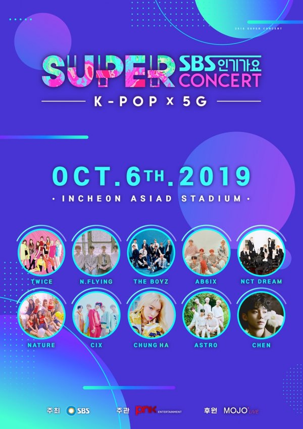 Super Concert in Incheon (2019)