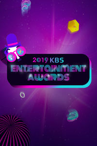 KBS Entertainment Awards (2019)