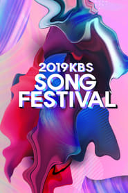 KBS Song Festival (2019) - KBS 가요대축제