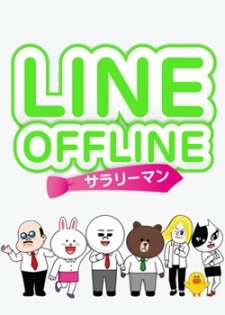 Line Offline