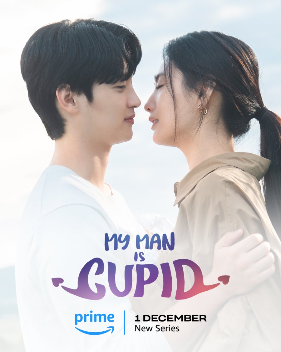 My Man Is Cupid (2023) - 내 남자는 큐피드