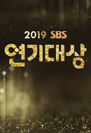 SBS Drama Awards 2019 - 2019 SBS 연기대상