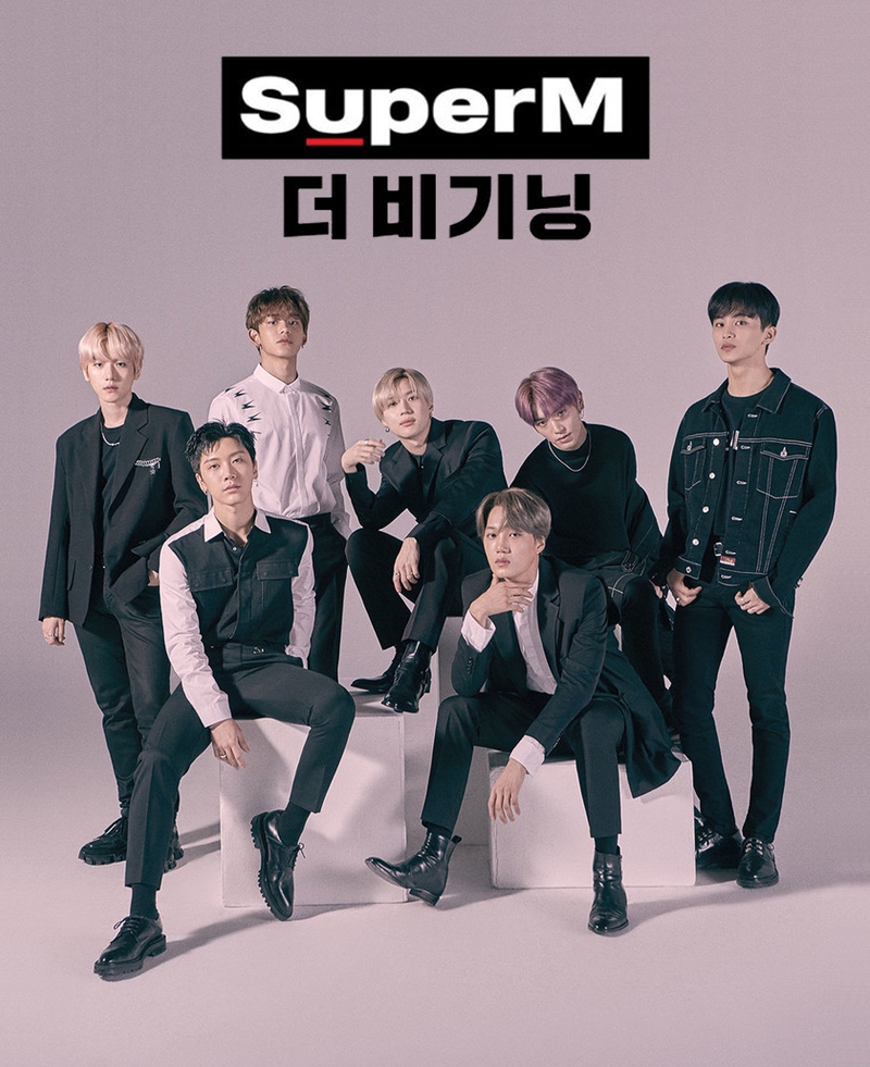 SuperM The Beginning - SuperM 더 비기닝