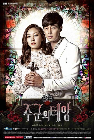 The Master's Sun - 주군의 태양