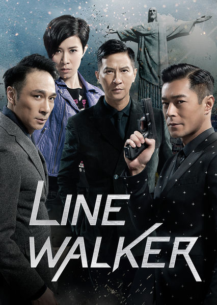 Line Walker (Movie) - 使徒行者