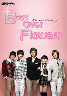 Boys Over Flowers (Cantonese) - 花樣男子