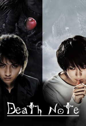 Death Note (Cantonese) - デスノート