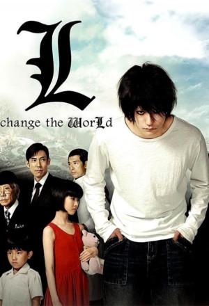 Death Note: L Change the WorLd (2008) (Cantonese) - L change the WorLd