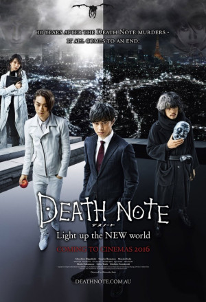 Death Note: Light Up the NEW World (2016) (Cantonese) - デスノート, Light up the NEW world
