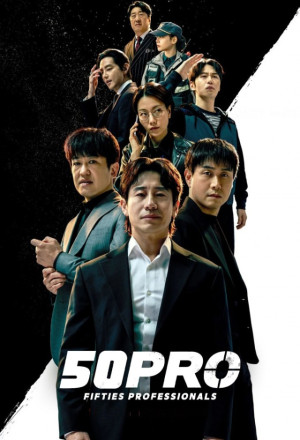 Fifties Professionals (2026) - 오십프로