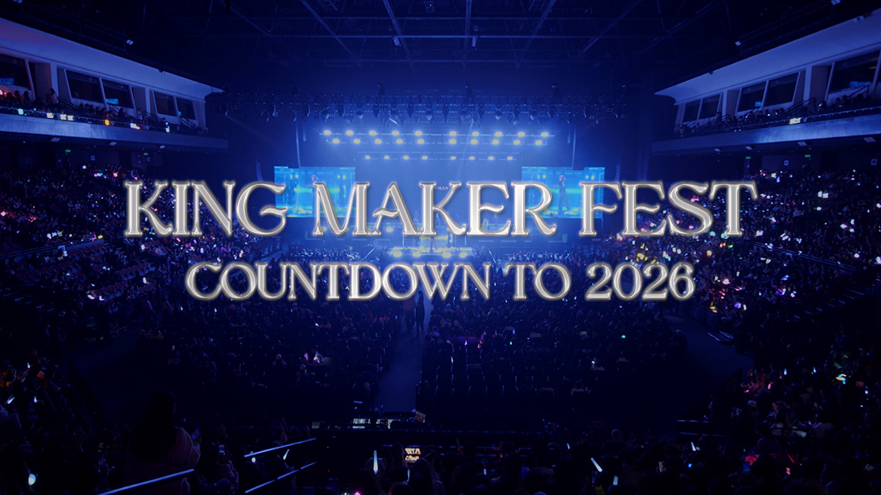 KING MAKER FEST COUNTDOWN TO 2026