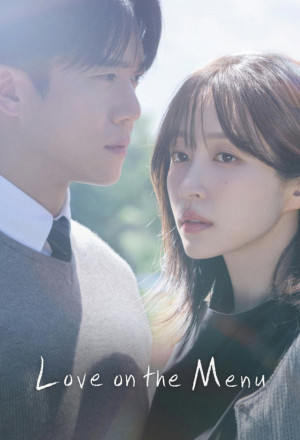 Love on the Menu (2026) - 사랑이 온다