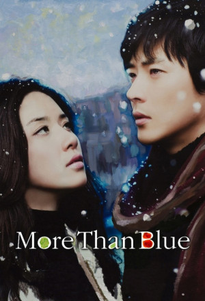 More Than Blue (2009) (Cantonese) - 比悲傷更悲傷的故事