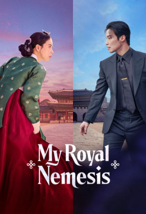 My Royal Nemesis (2026) - 멋진 신세계