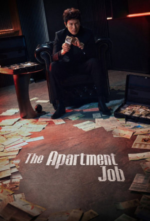 The Apartment Job (2026) - 아파트