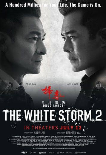 The White Storm 2 - Drug Lords - 掃毒2天地對決