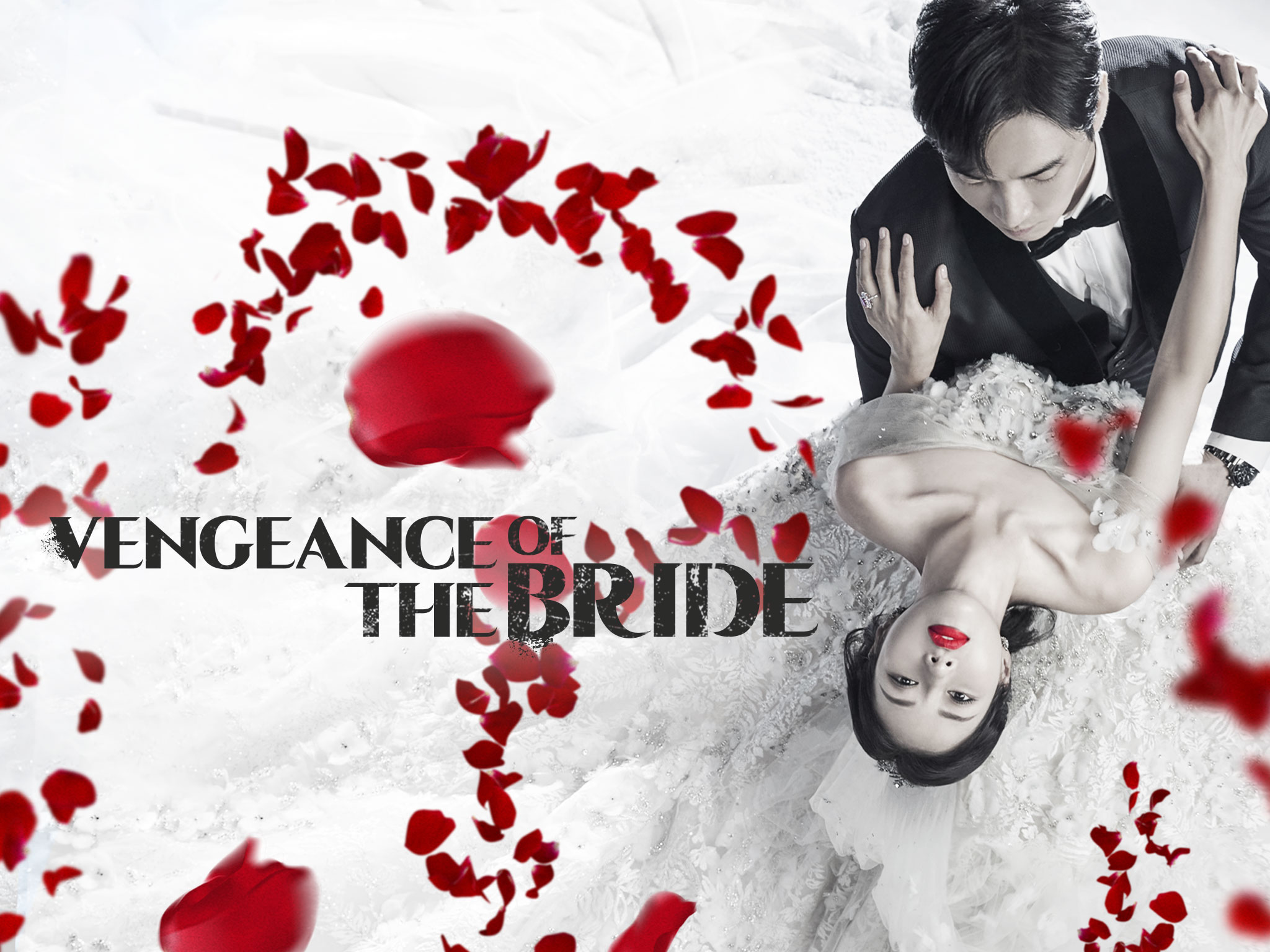 Vengeance of the Bride (Cantonese) - 優雅的新娘