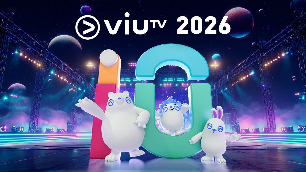 ViuTV 2026