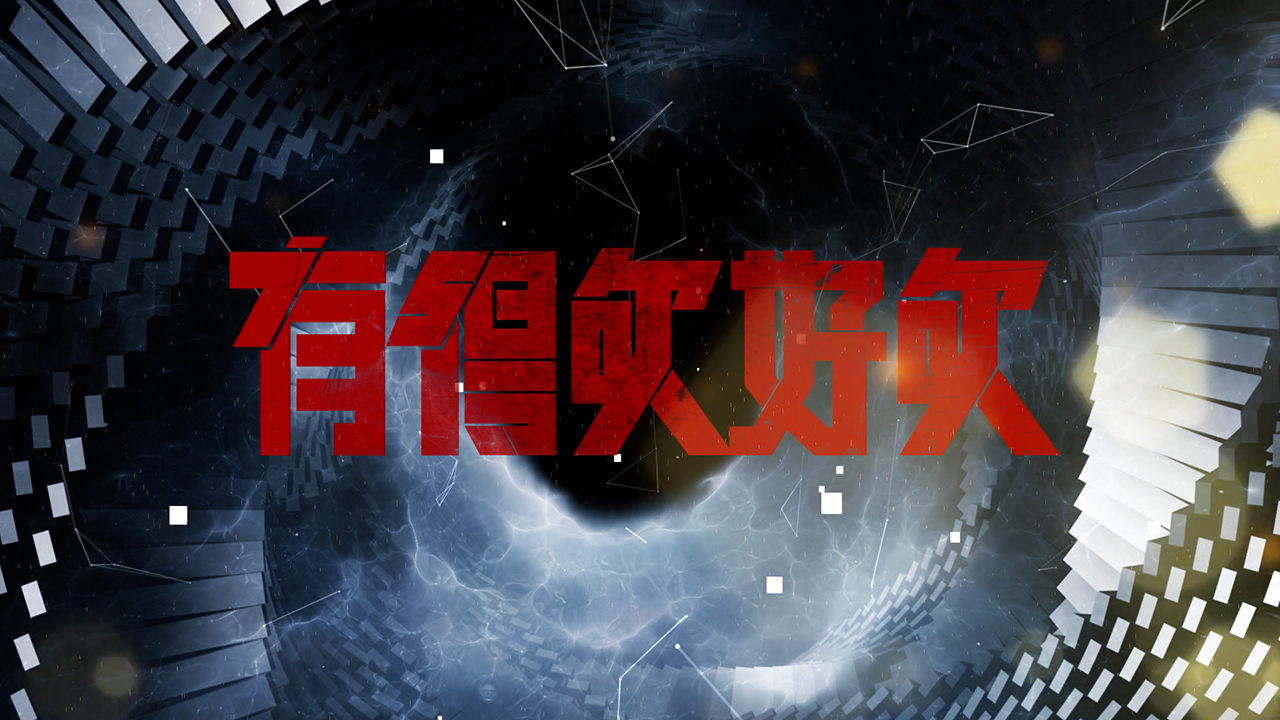 Talker - Disaster prophecy , July - 晚吹 - 有得吹好吹
