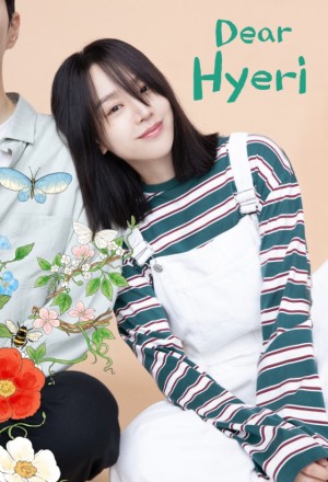 Dear Hyeri (Cantonese) - 致我的解離