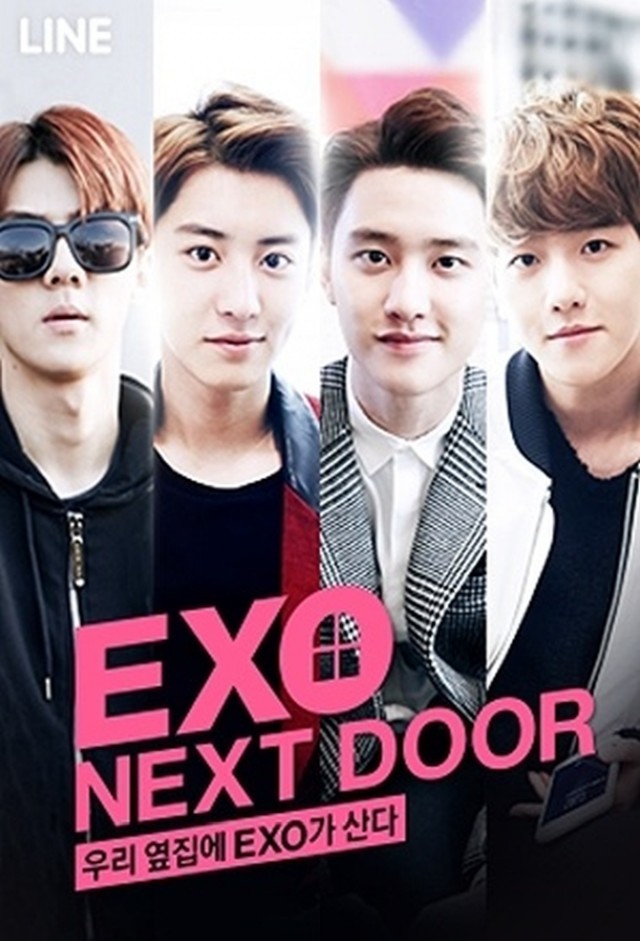 EXO Next Door - 우리 옆집에 엑소가 산다